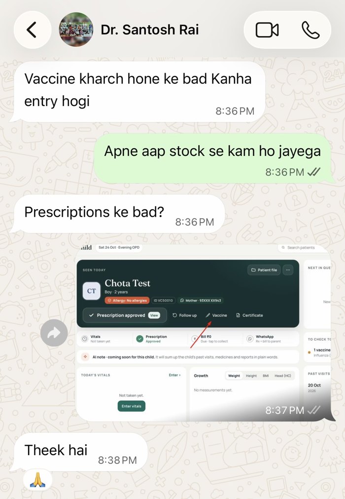 Chat about vaccine stock reducing by itself